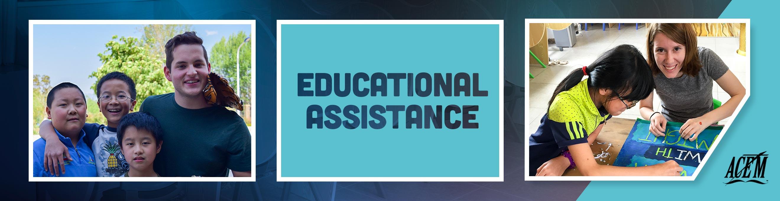 Educational Assistance banner